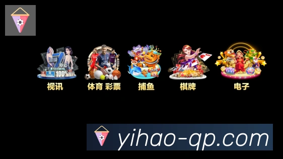 App 展示图